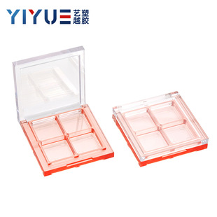Customized Four-Color Eye Shadow Palette Packaging Plastic Square 4-Color Blush Box Fully Transparent 4-Color Eye Shadow Box
