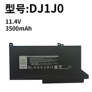 Подходящие батареи для ноутбуков Dell DJ1J0 F3YGT Latitude 7280 7380 7480 7290