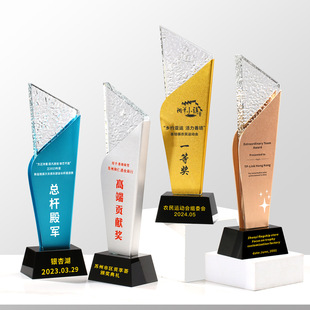 Crystal Resin Trophy Конкурс Медаль Пятиконечная звезда Thumb Trophy Ежегодная встреча Награда Памятная надпись Изготовление на заказ трофея