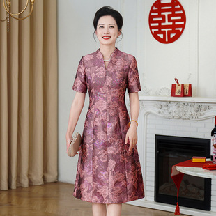 Свадебный банкет свекрови Новый свадебный улучшенный Cheongsam мама свадебный костюм благородное платье