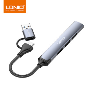 Li Deno USB Extender 3.0 set разъем для преобразования разъема один перетаскивает четыре компьютера 2.0, чтобы расширить док-штекер Hub