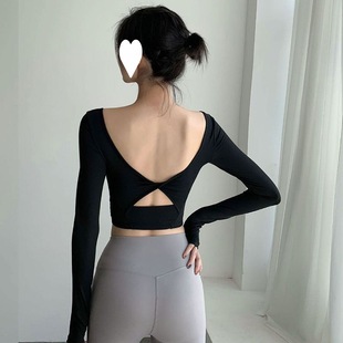 YXBB sexy beautiful back yoga top thin professional training shockproof band chest pad gathered sports T-shirt for summer Women
