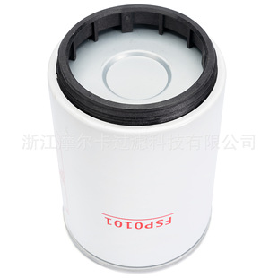 Motorca Environmental Car Engine System Oil Filter FSP0101