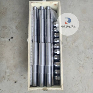 IS80-65-160 pump shaft IS100-80-200 centrifugal pump accessories water pump shaft IS25 34 45# steel manufacturers