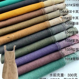 Color cow color denim fashion denim bags shoes Denim popular Denim fabric in stock wholesale