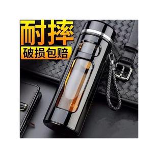 Unbreakable Tempered Glass Cup 500ml Drop-Resistant High Temperature Borosilicate Double-Layer Glass Protective Cover Men's Tea Cup Cross