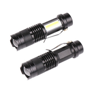 LED strong light flashlight USB rechargeable mini portable super bright pocket small home long-range outdoor lighting small flashlight