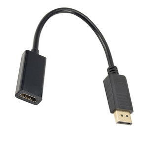 Big dp to hdmi converter dp to hdmi hd adapter displayport to hdmi hd line
