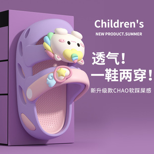 Unicorn Girls' Cave Shoes Summer Cute Toddler Baby Non-slip Indoor Bathing Children's Sandals and Slippers Girls Outer Wear