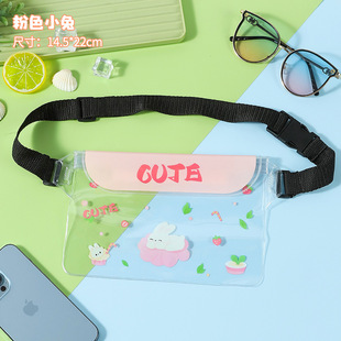 Mobile Phone Waterproof Bag Touch Screen Beach Seaside Swimming Diving Drifting Photo Hot Spring Protection Bag with Lanyard Type