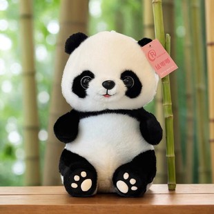 Panda Doll Flower Plush Toy Rag Doll Little Panda Doll Boys and Girls Birthday June 1 Children's Day Gift