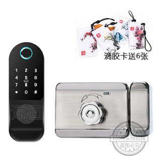 Factory wholesale fingerprint lock old anti-theft door lock rental room password lock new induction Hotel B & B apartment lock