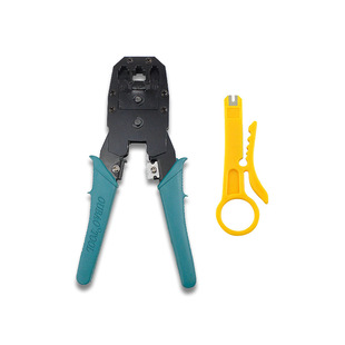 Factory self-operated crimping pliers Crystal Head network telephone stripping pliers full set of multifunctional Crystal Head crimping pliers wholesale