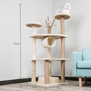 Подставка для скалолазания для кошек Космическая капсула для кошек Four Seasons Универсальная подставка для кошек Подставка для кошек для когтей для кошек гамак для кошек Вилла игрушки оптом