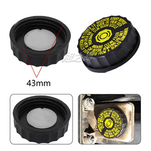 Applicable to Peugeot Citroen 206/306/307/308 brake OE1613328880/464334