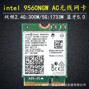 9560ngw двухчастотный Гигабитный беспроводной Wi-Fi-модуль переменного тока 1733 м Высокоскоростная сетевая карта Bluetooth 5,0