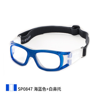 Outdoor professional football basketball glasses frame goggles wholesale can be equipped with myopia anti-impact sports glasses frame 0847