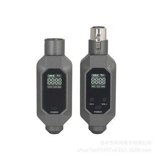 Wireless grenade U-segment transmitting and receiving system wired guitar musical instrument conference universal capacitor 5V/moving coil 48V