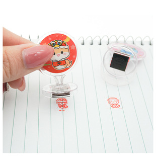 Mini Toys Cartoon Baby Snake Seal Cross-border E-commerce Small Toys Gashapon Small Gifts Small Toys