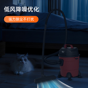 Yangzi Пылесос из нержавеющей стали для дома большой мощности