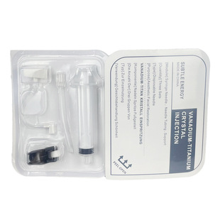 Micro-motion RF Needle Three-generation Five-generation Aqua Light Instrument Original Consumables Vanadium Titanium Needle-free Aqua Light Microcrystal Instrument Consumables
