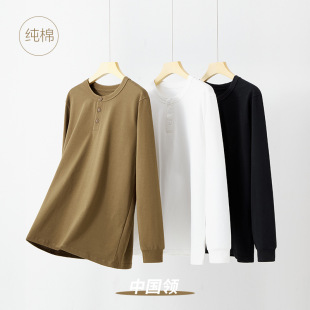 2024 spring new pure cotton Chinese collar long-sleeved T-shirt men's Xinjiang combed cotton button collar high texture top men