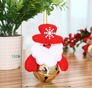 Christmas decorations Christmas tree pendant doll Bell Christmas decorations small gifts