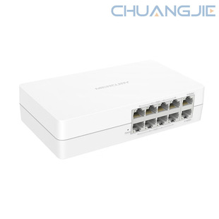 MERCURY mercury MSL10CP-M 82 gigabit uplink 10-port Ethernet PoE monitoring network switch