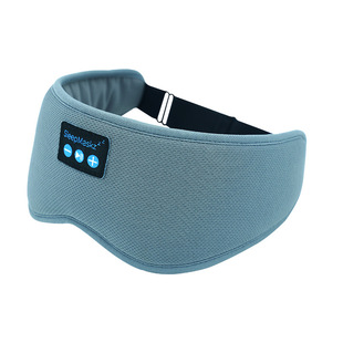 Shake Tone Same Style Alpha Sleep Eye Mask Smart Brainwave Music Eye Mask Sleep Special Aromatherapy Shading Bluetooth Eye