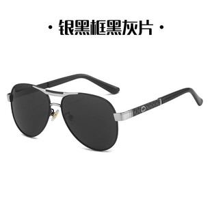 Day and night dual-use color-changing sunglasses men's driving sunglasses tide driver glasses polarized sunglasses