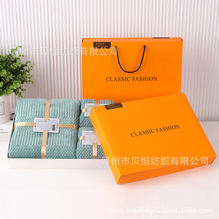 Coral fleece towel bath towel gift box suit hand-held gift towel three-piece set 'business gift box gift welfare products