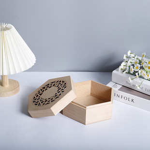 Wooden Box Flip Wooden Storage Essence Storage Box Hollow Wooden Fragrant Box Hexagonal Storage Box