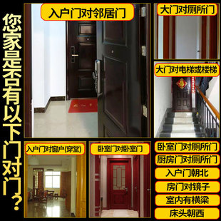 Five Emperors Money Door-to-Door Gourd Pendant Real Gourd Opening Car Living Room Large Decorations Natural Small Gourd Ornaments