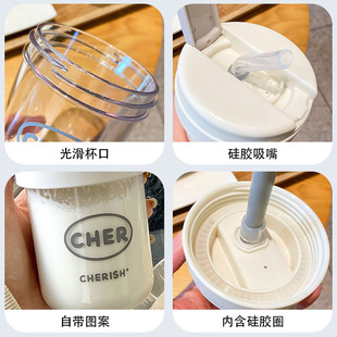 Internet celebrity mini T t Cup high-looking ins style girl straw Cup portable office car plastic cup customization