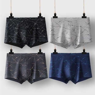 Soft Skin-friendly Underwear Men's Cotton Men's Boxer Breathable Boxer Underpants plus size Men's Shorts New Style