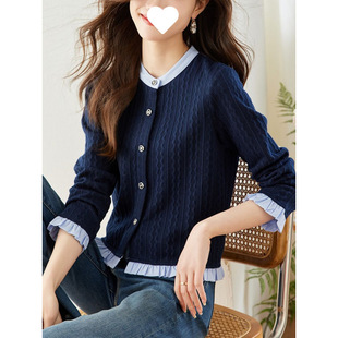 [1110 people praise] Contrast color fake two-piece top women's 2025 spring new slim temperament small short