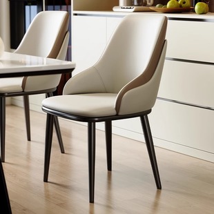 Modern Simple Dining Chair Home Light Luxury High-end Sense Italian Hotel Desk Restaurant Makeup Stool Backrest Dining Table Chair