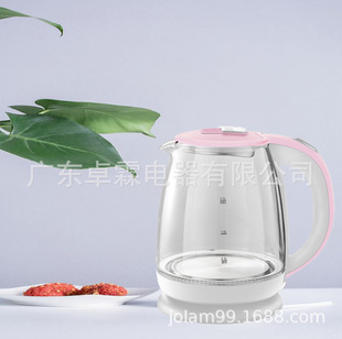 Household Glass Electric Kettle 1.8L Blue Light Anti-Dry Burning Electric Kettle Glass Tea Maker GMC-300