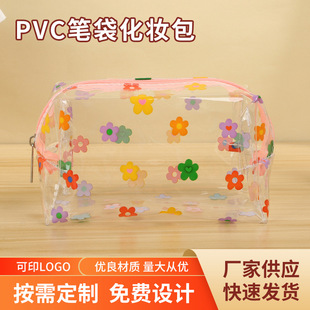 Factory Custom Transparent Makeup Storage Bag Student Cute Cartoon Pencil Bag Large Capacity Portable Square Storage Bag
