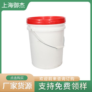 Splice Small Barrel Solid Wood Splice Combination Softwood Hardwood Medium Hardwood Adhesive Furniture Water Resistant Woodworking Glue
