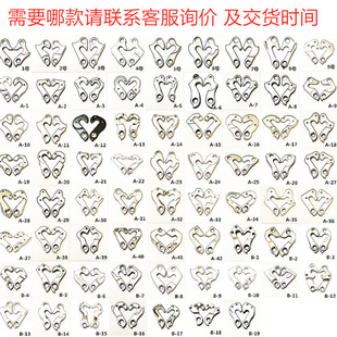 Mountain Road Bicycle Tail Hook Hanger Tail Hook/Rear Derailleur Hook/Rear Hook Frame Hook Hanger/Shifting Hook