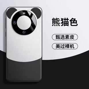 Spliced plain leather case for Apple 15PROMAX/MATE60PRO/Huawei phone case protective cover