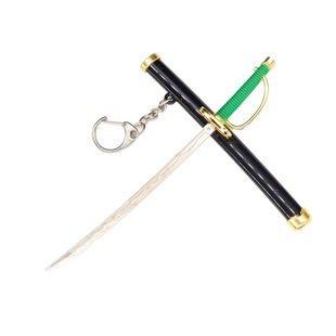 Pirate Animation Surrounding Samurai Swordage Chankers Sabre 15cm Chankers Griffin Weapon Model Desktop Ornaments