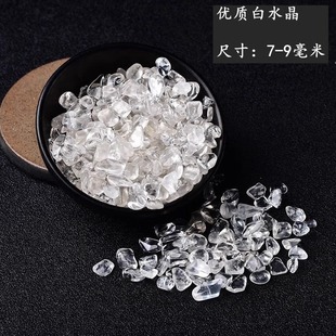 Wholesale natural crystal Moonstone gravel decoration blue moonlight flower pot fish tank decoration with shape landscape degaussing purification