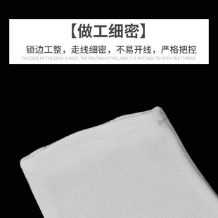 White Nylon Work Cotton Gloves Labor Protection Gloves Non-slip Wear-resistant Nylon Gloves Protective Labor Protection Work Gloves