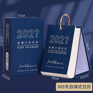Записи календаря 2025