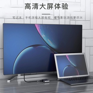 Type-C на HDMI + VGA + USB + PD четыре-в-одном 4K мобильный телефон компьютер с одним экраном концентратор подключения