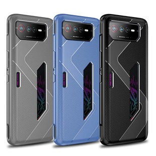Для Asus Rog8 Rog7 Rog6 Rog5 Rog3 Rog2 Spy силиконовый чехол для телефона