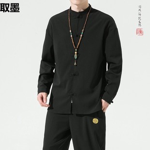 Chinese Style Long-sleeved Shirt Autumn suit Men's Shirt Retro Loose plus size Buckle Tang Suit Casual Two-piece Set