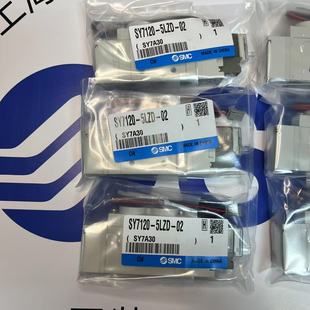 Оригинальный японский электромагнитный клапан SMC SY7120-5LZD-02 новый оригинальный подлинный поддельный штраф десять